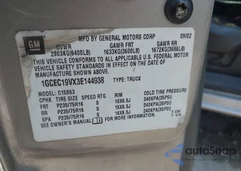 2003 Chevrolet Silverado 1500 из США, поврежденный, VIN 1GCEC19VX3E144938